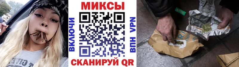 shop формула  Черепаново  БУТИРАТ BDO 33% 