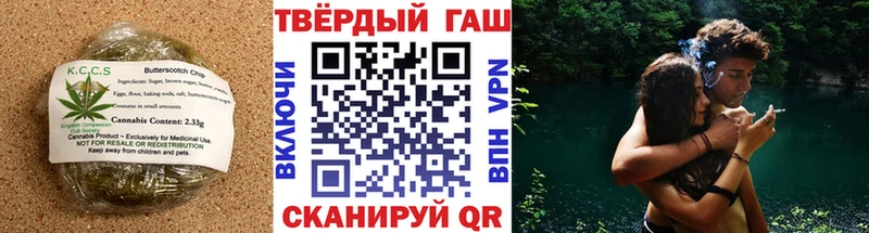 Еда ТГК конопля  сайты даркнета наркотические препараты  Черепаново 