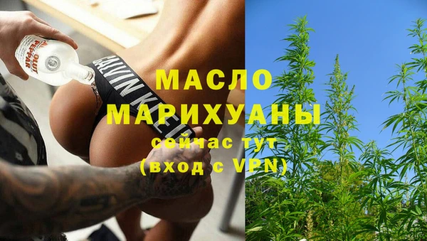 MESCALINE Балабаново