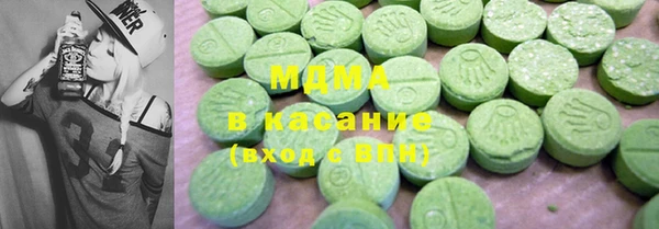 MESCALINE Балабаново