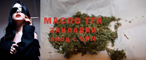дурь Приозерск