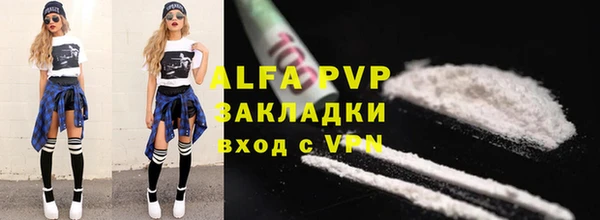 дурь Приозерск