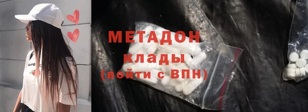 дурь Приозерск