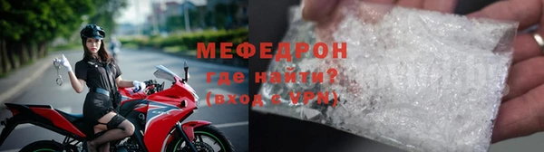 дурь Приозерск