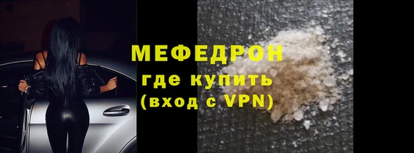 дурь Приозерск