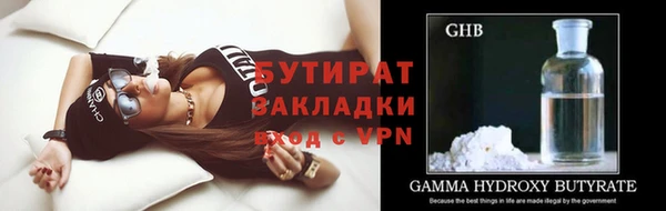 мдпв Покров