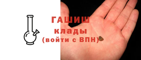 соль курить ск Покровск