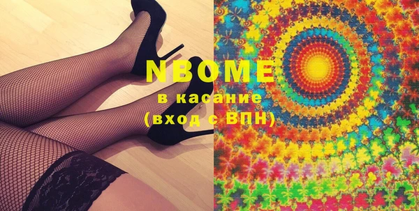 дурь Приозерск