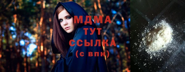 мдпв Покров