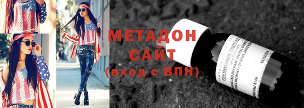 MESCALINE Балабаново